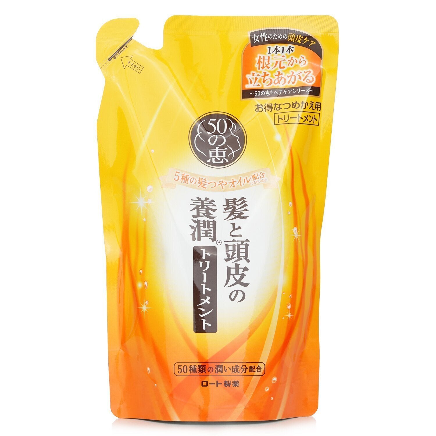 Aging Hair Care Conditioner Refill by 50 Megumi - Image 1