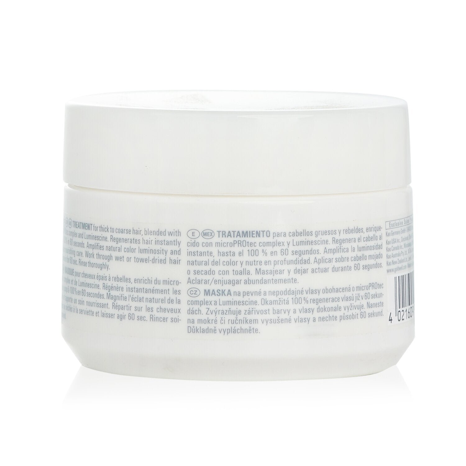 Dual Senses Color Extra Rich 60SEC Treatment (Luminosity For Coarse Hair) by Goldwell - Image 3