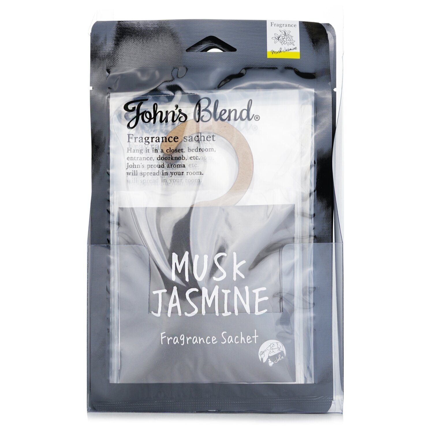 كيس العطر - مسك جامين من John's Blend - صورة 2