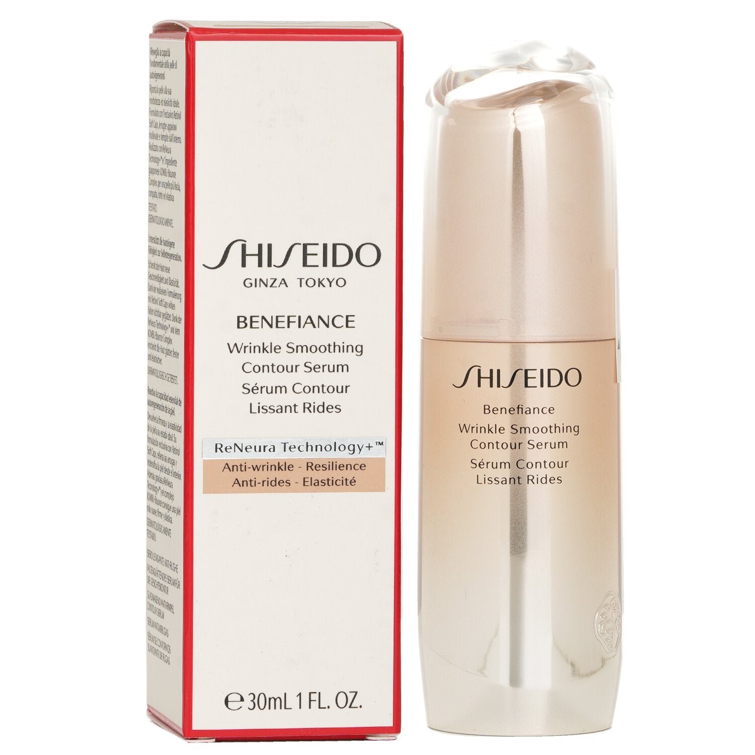 Benefiance Wrinkle Smoothing Contour Serum by Shiseido - Image 2