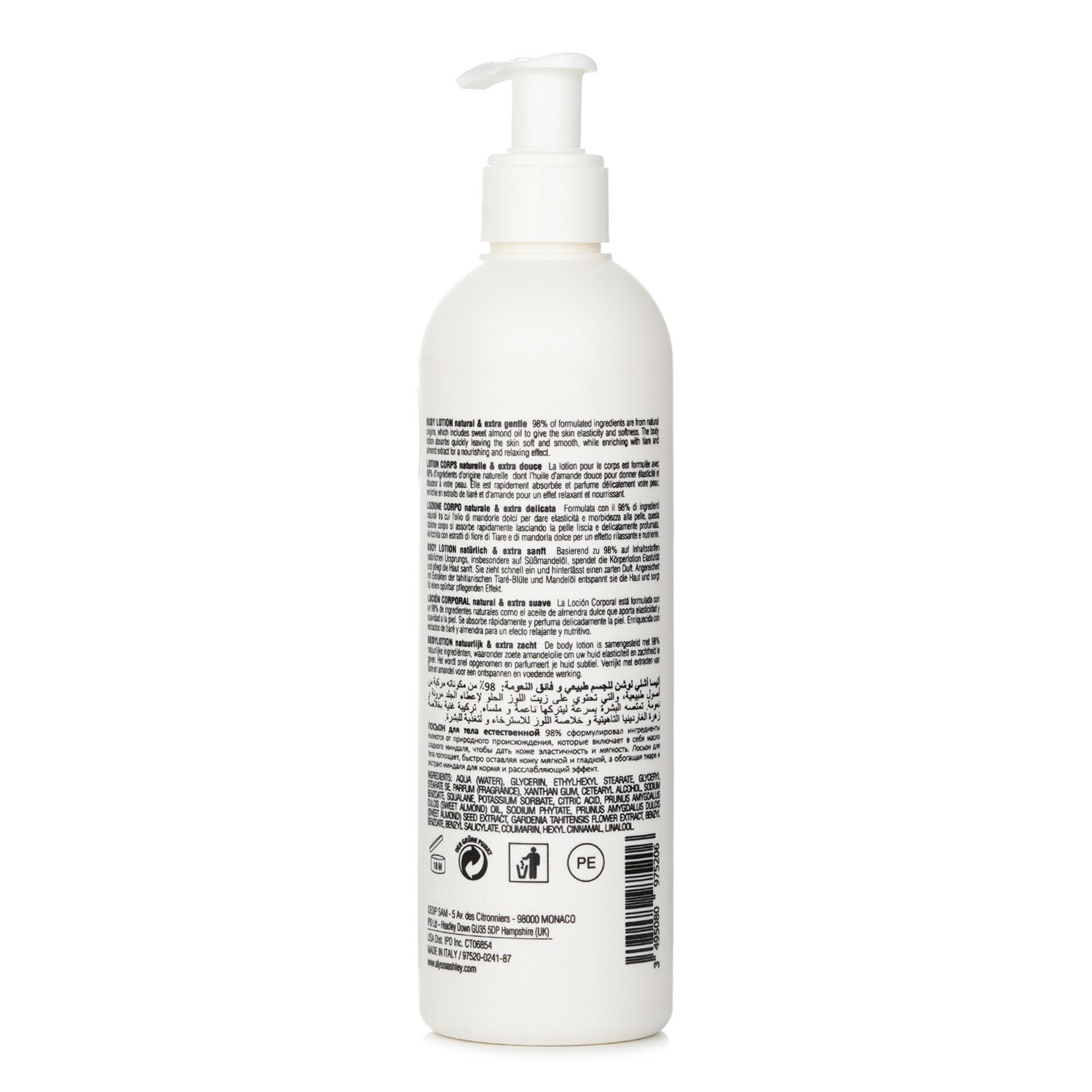 Biolab Tiarè & Almond Body Lotion من Alyssa Ashley - صورة 3