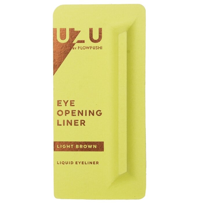 Eye Opening Liner - # Light Brown 0.55ml by UZU - Image 1