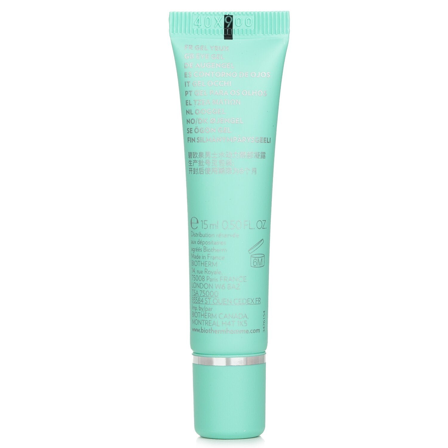 Homme Aquapower Eye De-Puffer(Random Packaging) by Biotherm - Image 3