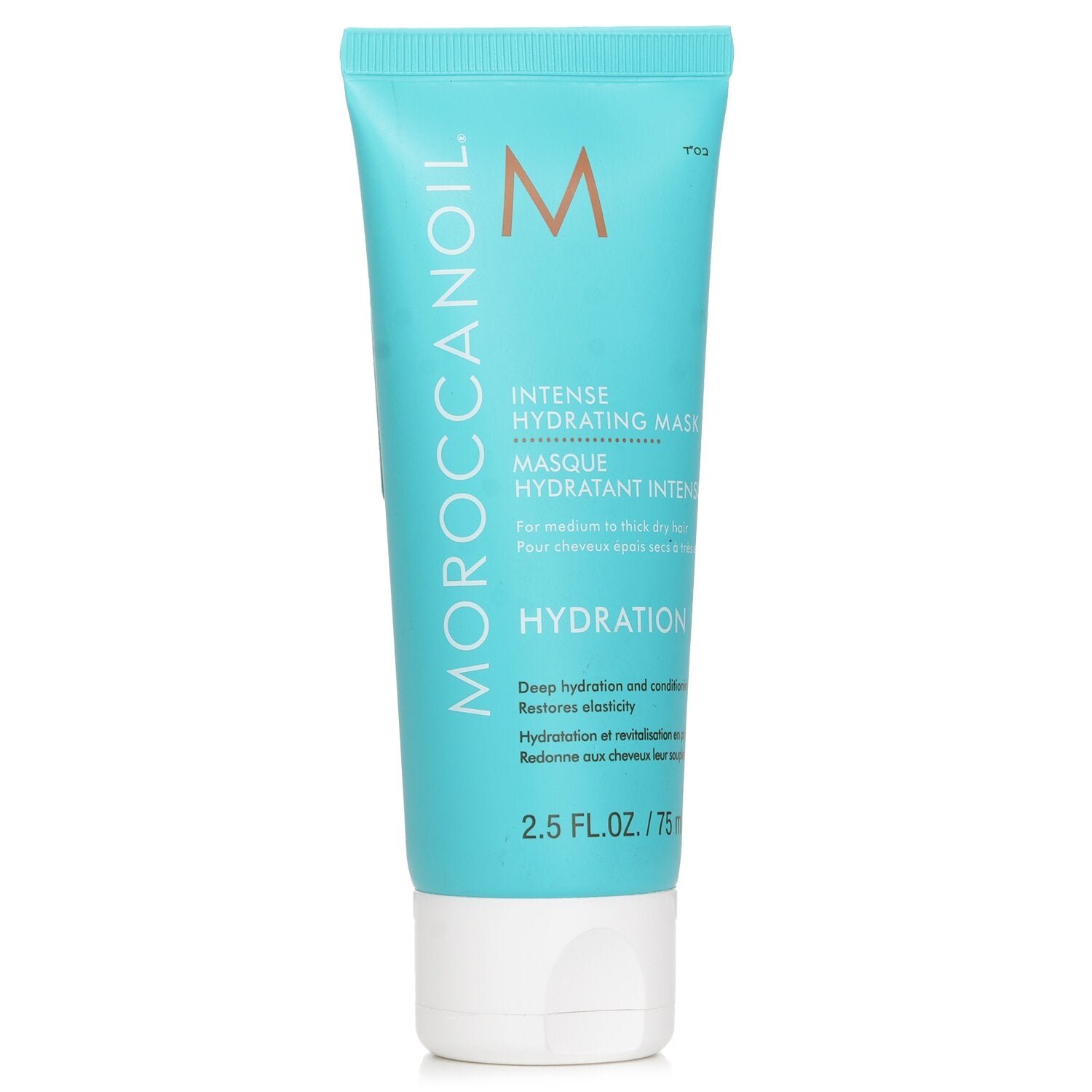 Intense Hydrating Mask (For Medium To Thick Dry Hair) by Moroccanoil - Image 2