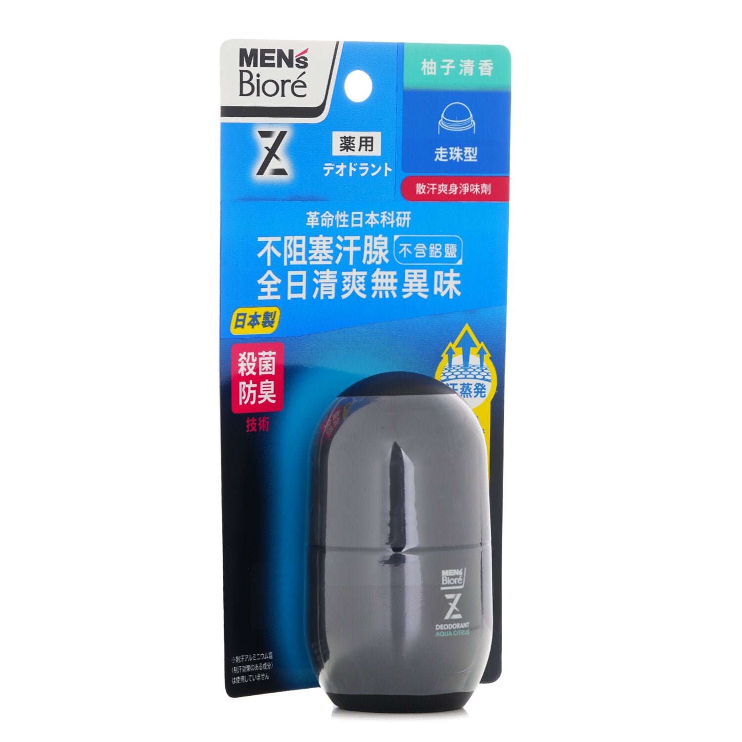 MEN'S DEODORANT ROLLON PRO AQUA CITRUS من Biore - صورة 2