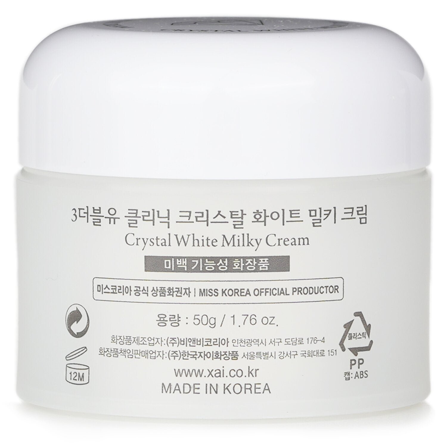 Crystal White Milky Cream by 3W Clinic - Image 3