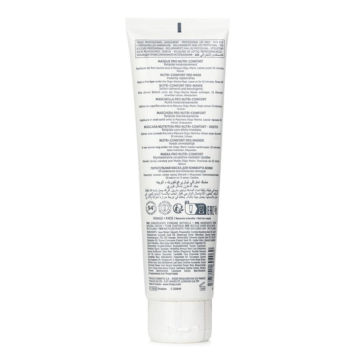 Cold Cream Marine Nutri Comfort Pro Mask (Salon Size) 150ml/5.07oz by Thalgo - Image 3