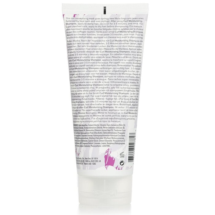 Bb. Curl Butter Mask (For Soft, Frizz-free Curls) 200ml/6.7oz by Bumble and Bumble - Image 3
