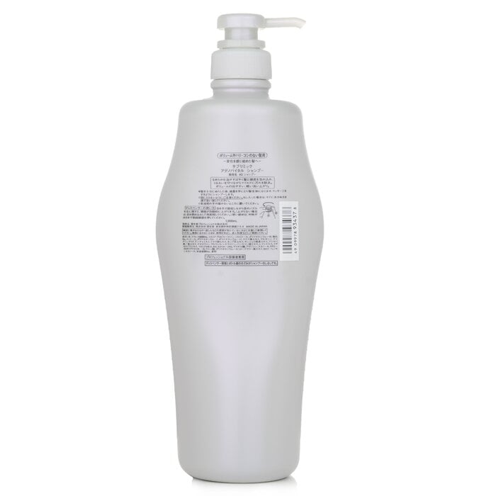شامبو سابليميك أدنوفيتال (للشعر الرقيق) 1000ml من Shiseido - صورة 3