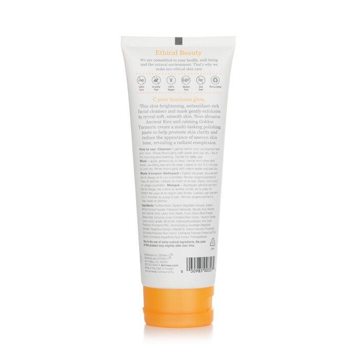 لصوق منظف يومي لطيف Vitamin C 113g/4oz من ديرما إي - صورة 3