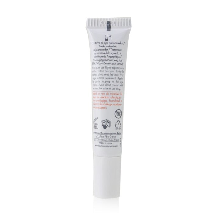 كريم لشباب العيون DermAbsolu - لمحيط البشرة الحساسة للعيون 15ml/0.5oz من Avene - صورة 6