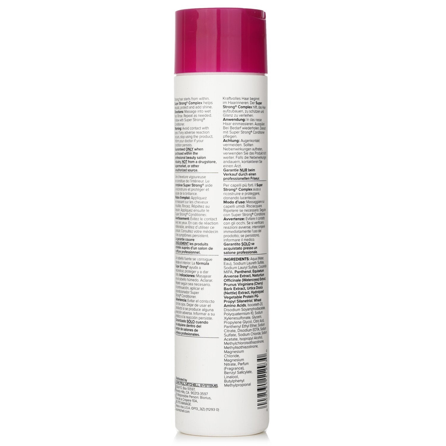 شامبو قوي جداً (يقوي ويعيد البناء) من Paul Mitchell - صورة 3