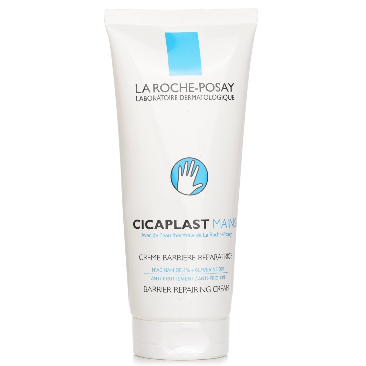 كريم مرمم حاصن لليدين Cicaplast Mains من La Roche Posay - صورة 2