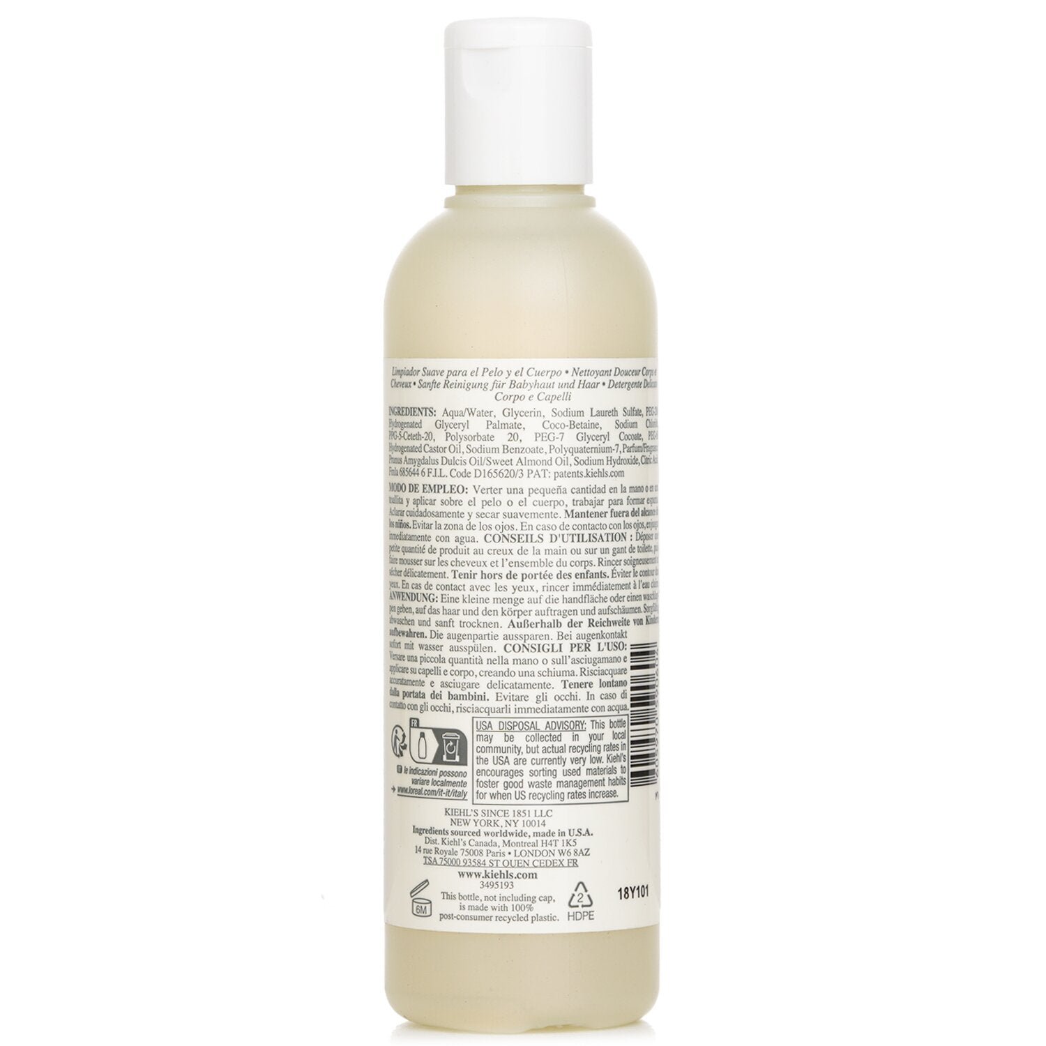 غسول الشعر والجسم اللطيف للأطفال من Kiehl's - صورة 3