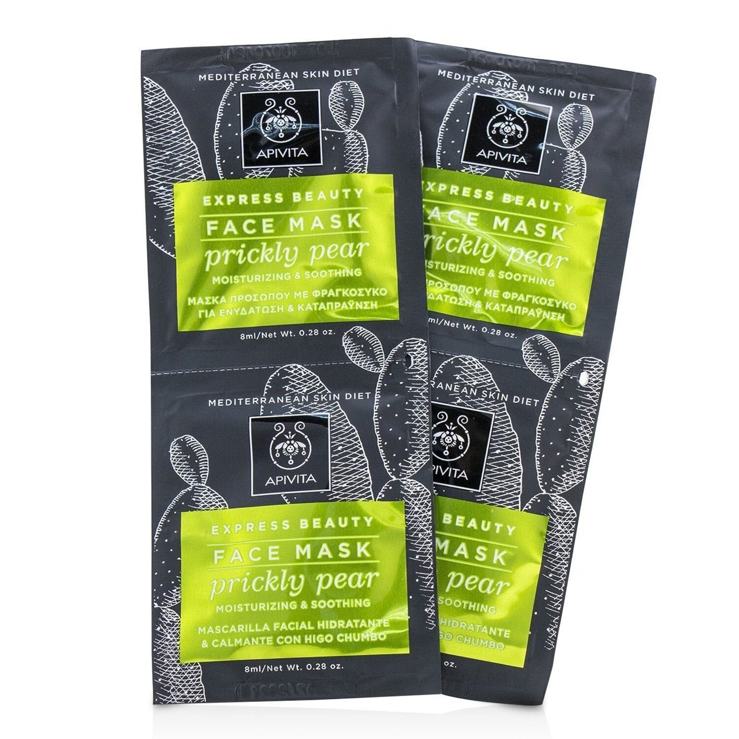 Express Beauty Face Mask with Prickly Pear (Moisturizing & Soothing) by Apivita - Image 1