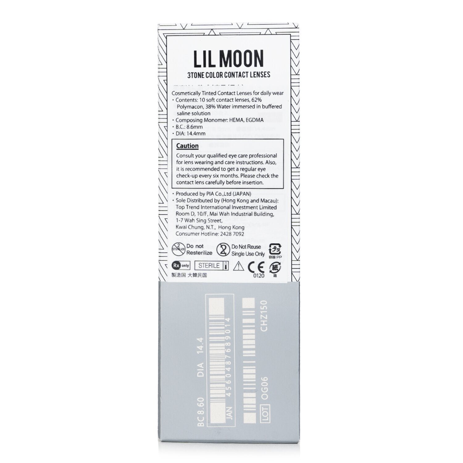 Lilmoon Cream Grege 1 Day Color Contact Lenses - - 4.00 من Pia - صورة 3