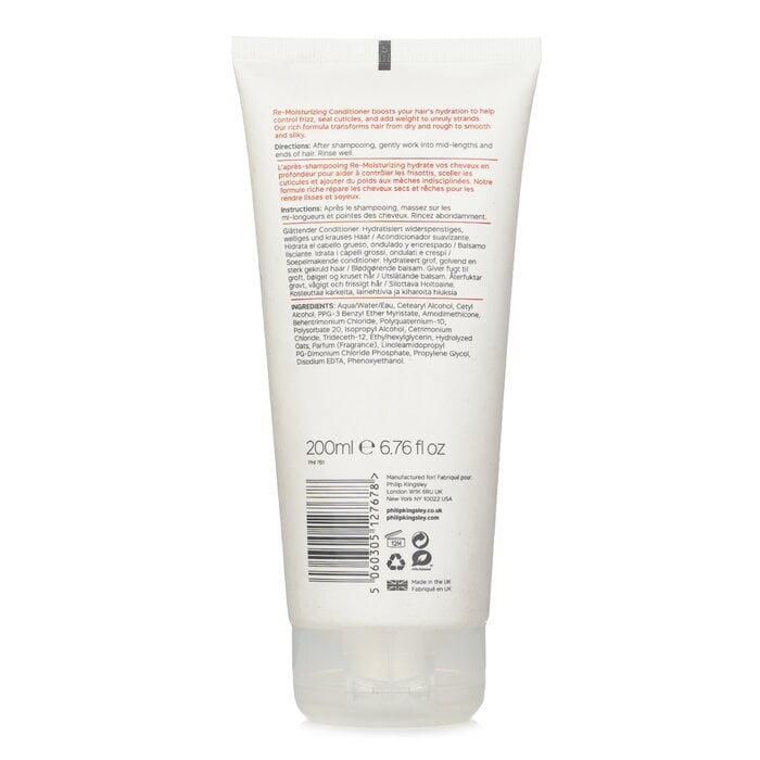 بلسم ملين لإعادة الترطيب 200ml/6.76oz من Philip Kingsley - صورة 3