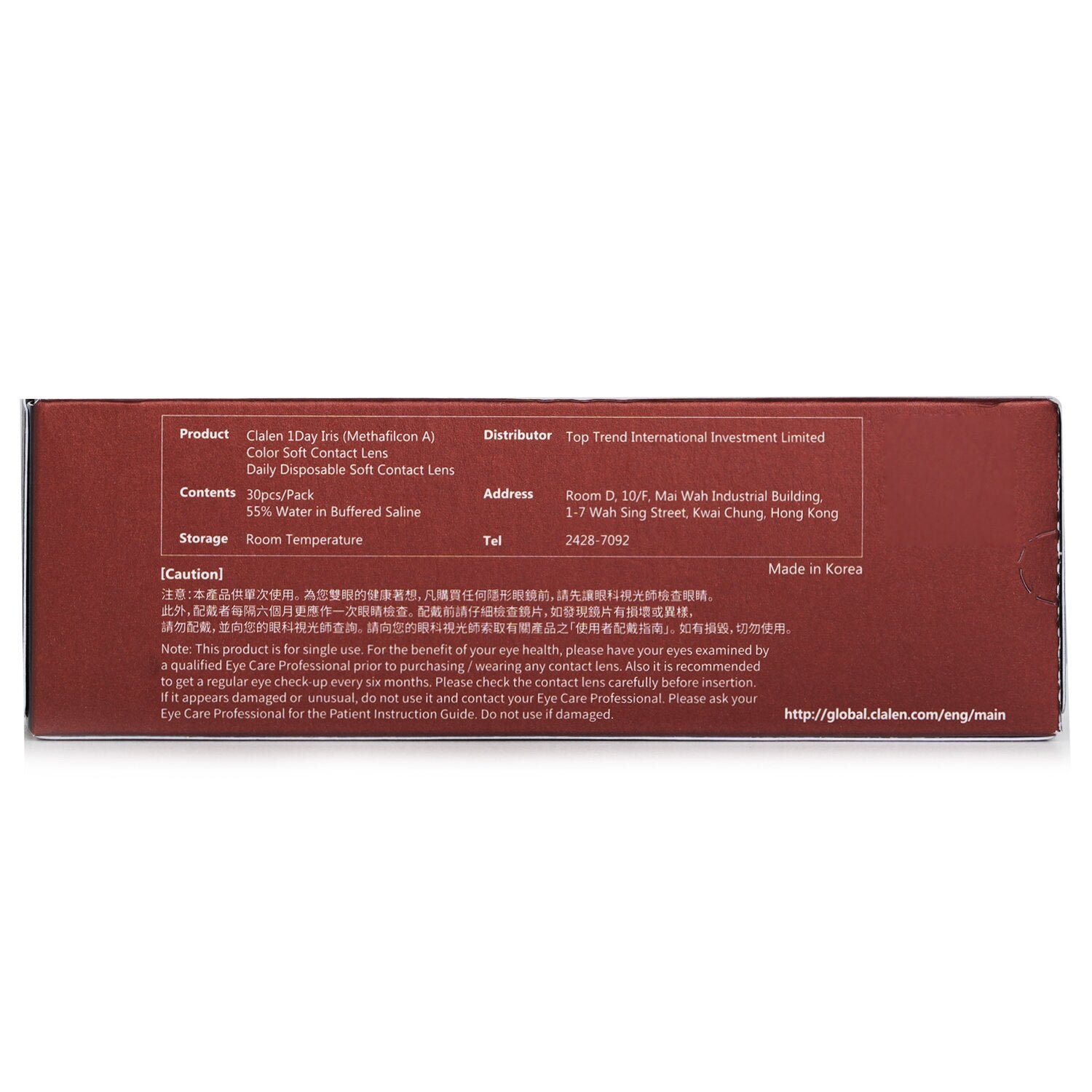 1 Day Iris Suzy Brown Color Contact Lenses -0.00 by Clalen - Image 3