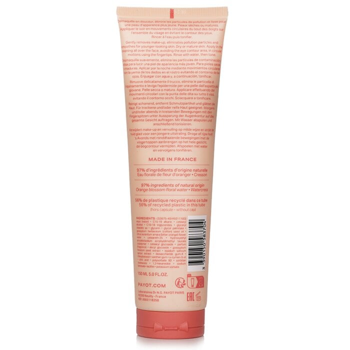 كريم تنظيف ميسيلار تجديدي 150ml/5oz من Payot - صورة 3