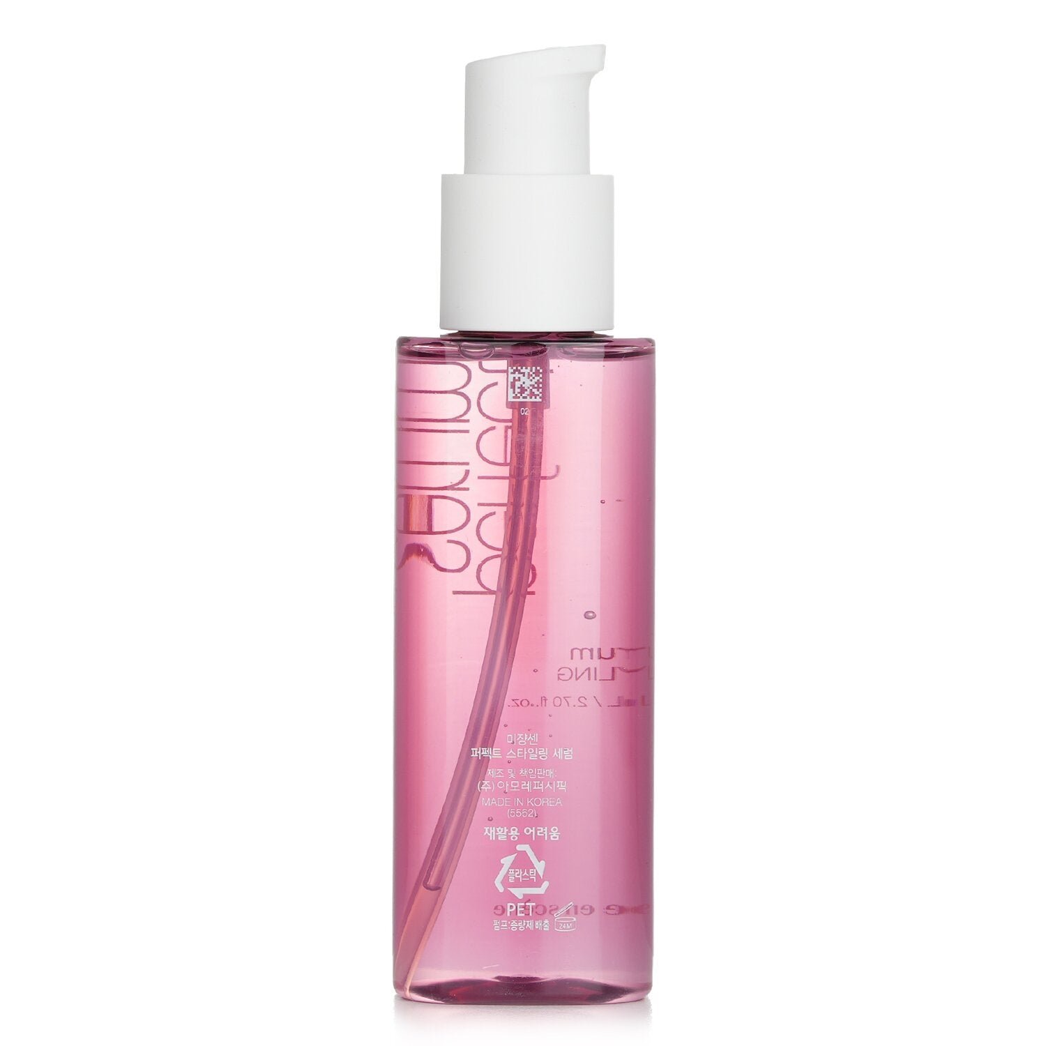 Perfect Serum (Styling) by Mise en Scene - Image 3
