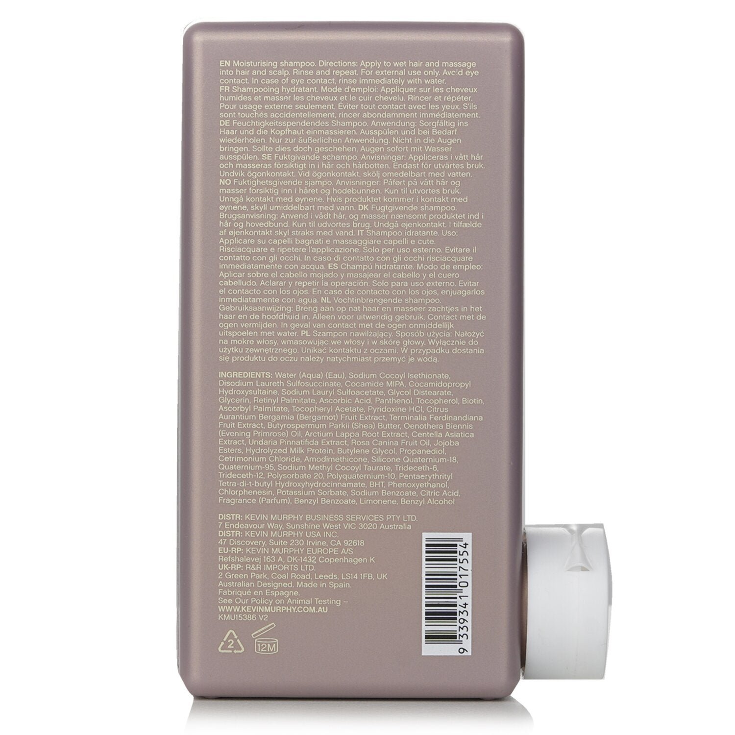 شامبو مرطب محمل بالخوخ Hydrate-Me.Wash (للشعر المصبوغ) من Kevin.Murphy - صورة 3