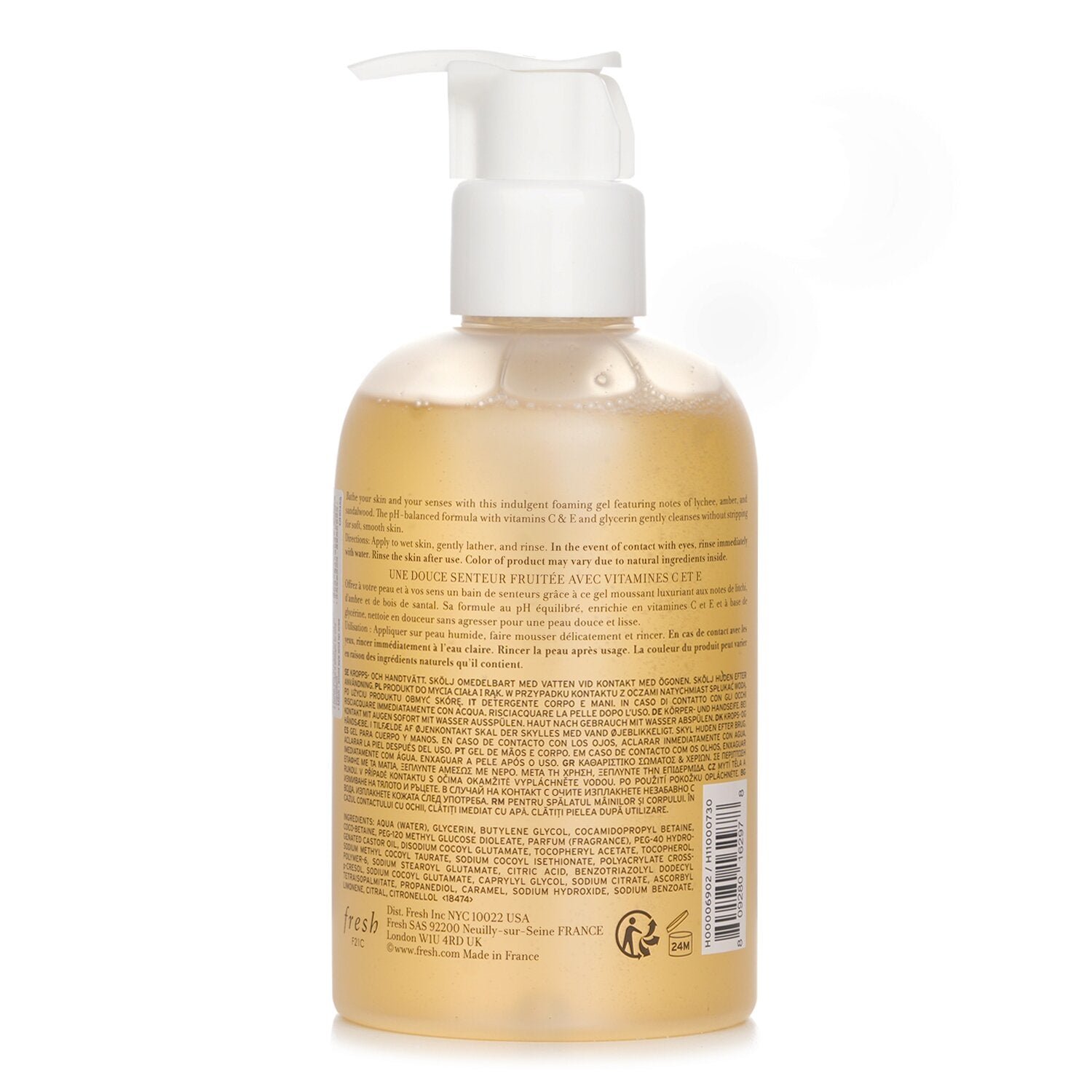 Sugar Lychee Bath & Shower Gel (Random Packaging) من Fresh - صورة 3