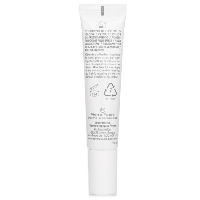 كريم لشباب العيون DermAbsolu - لمحيط البشرة الحساسة للعيون 15ml/0.5oz من Avene - صورة 3