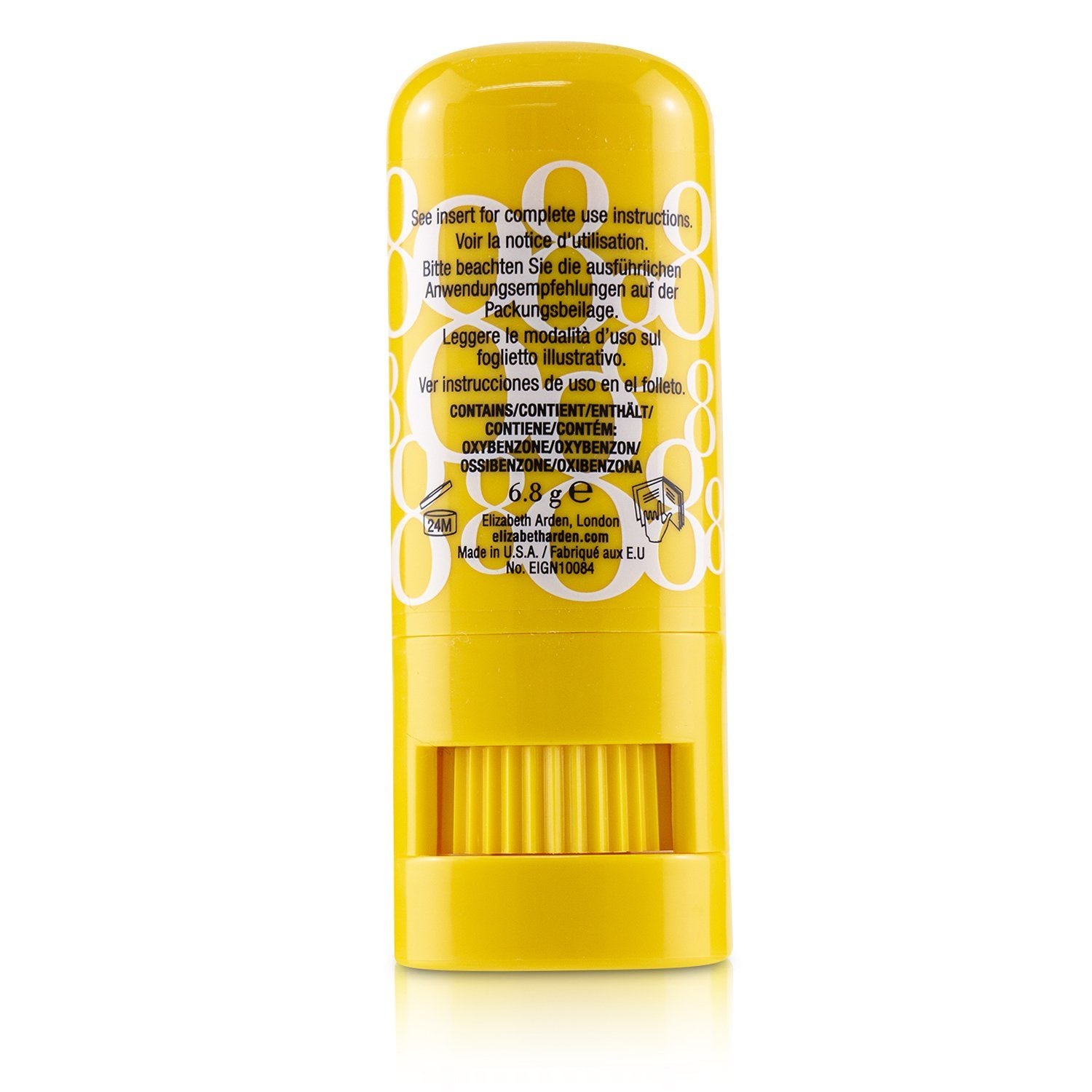Eight Hour إصبع واقي من أشعة الشمس كريم (SPF50 PA+++) من Elizabeth Arden - صورة 4