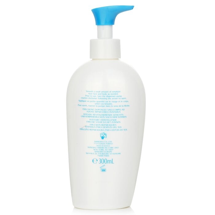 After Sun Intensive Recovery Emulsion 300ml/10oz by Shiseido - Image 3