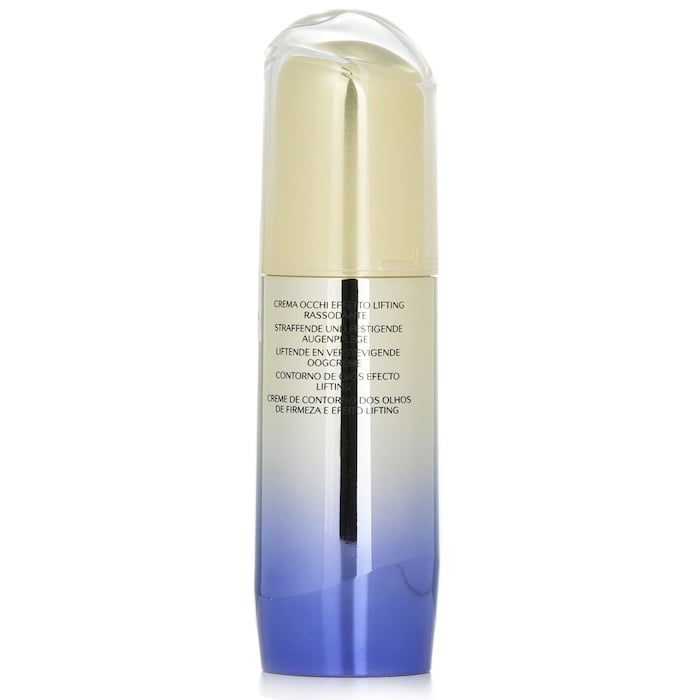 كريم العين المتقدم للرفع والشد في فايتال بيرفكشن 15ml/0.52oz من Shiseido - صورة 6