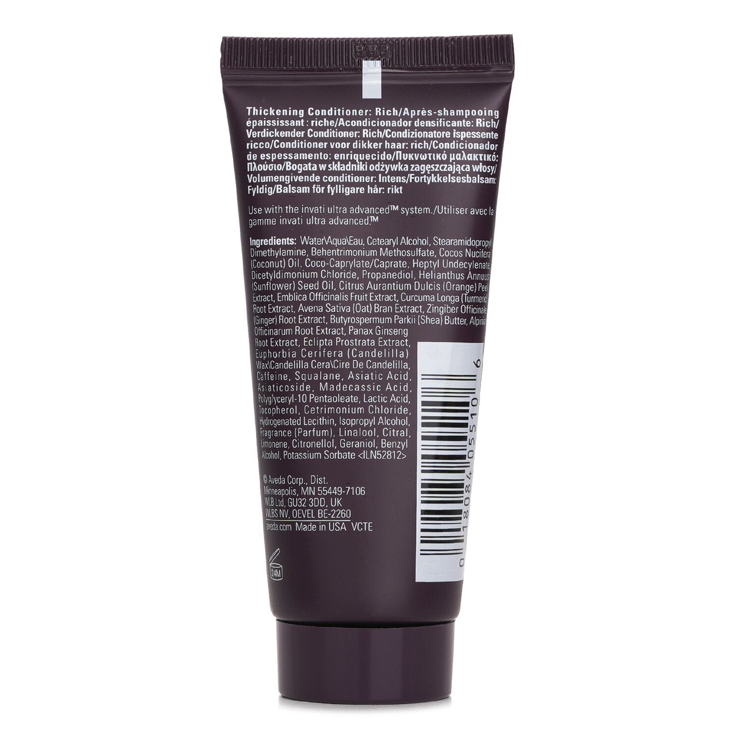 Invati Ultra Advanced Conditioner Rich (Travel Size) من Aveda - صورة 3