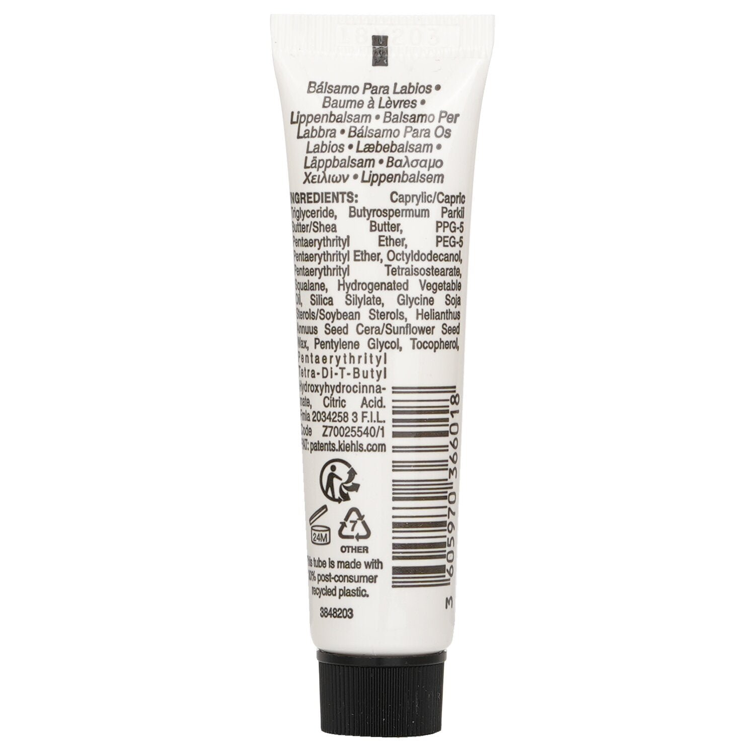 بلسم شفاه # 1 من Kiehl's - صورة 3