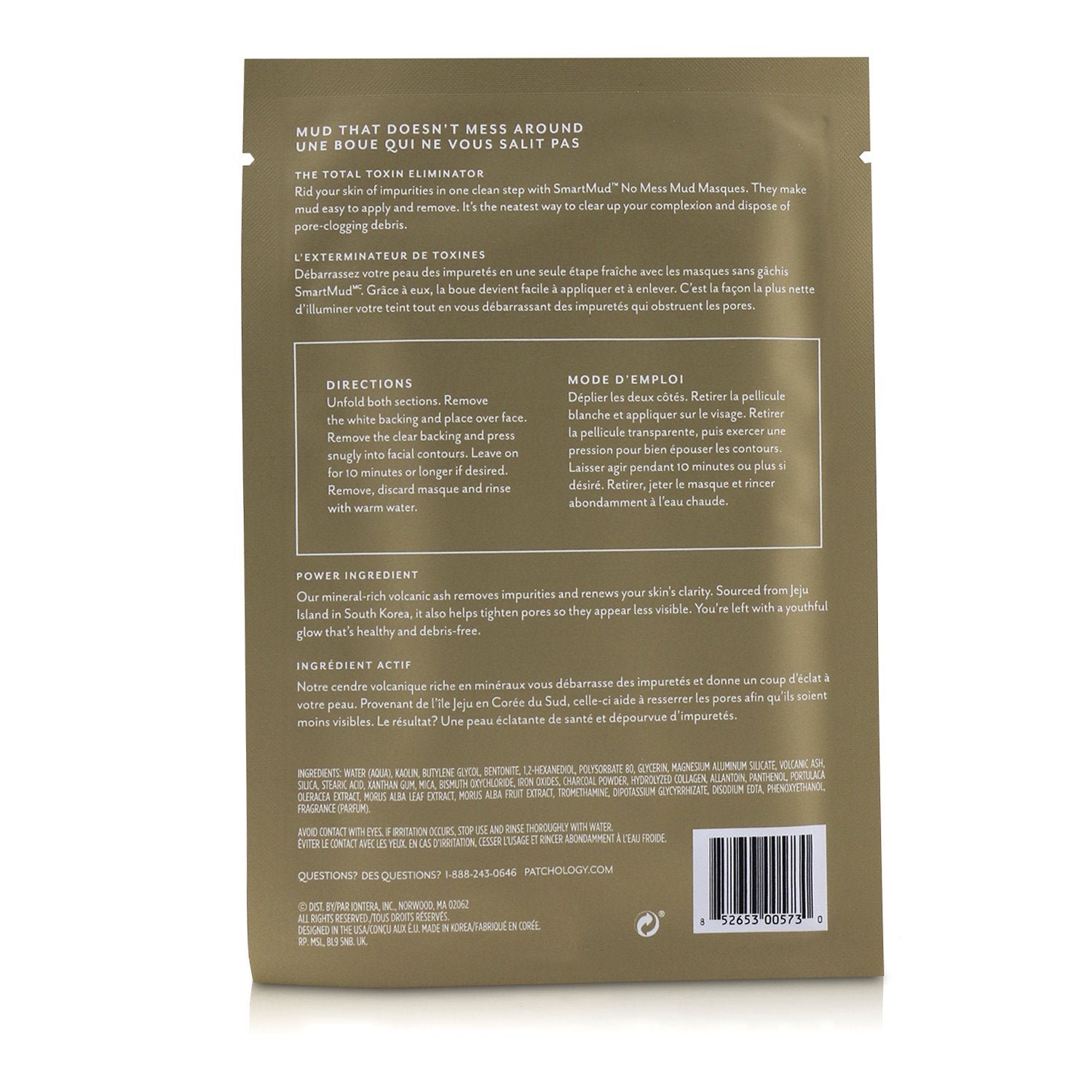 ماسك طيني SmartMud Detox No Mess من Patchology - صورة 3