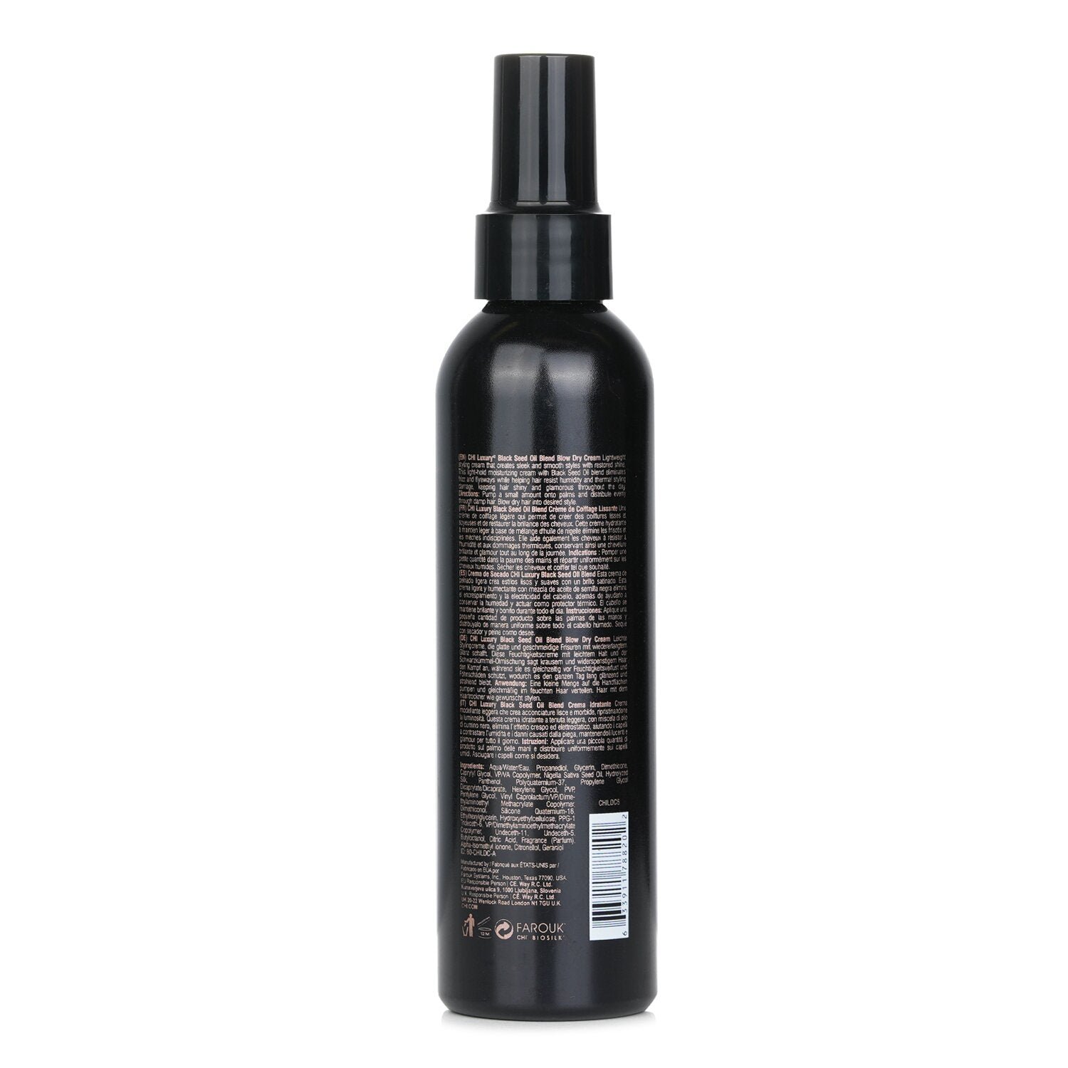 Luxury Black Seed Oil Blow Dry Cream by CHI - Image 3