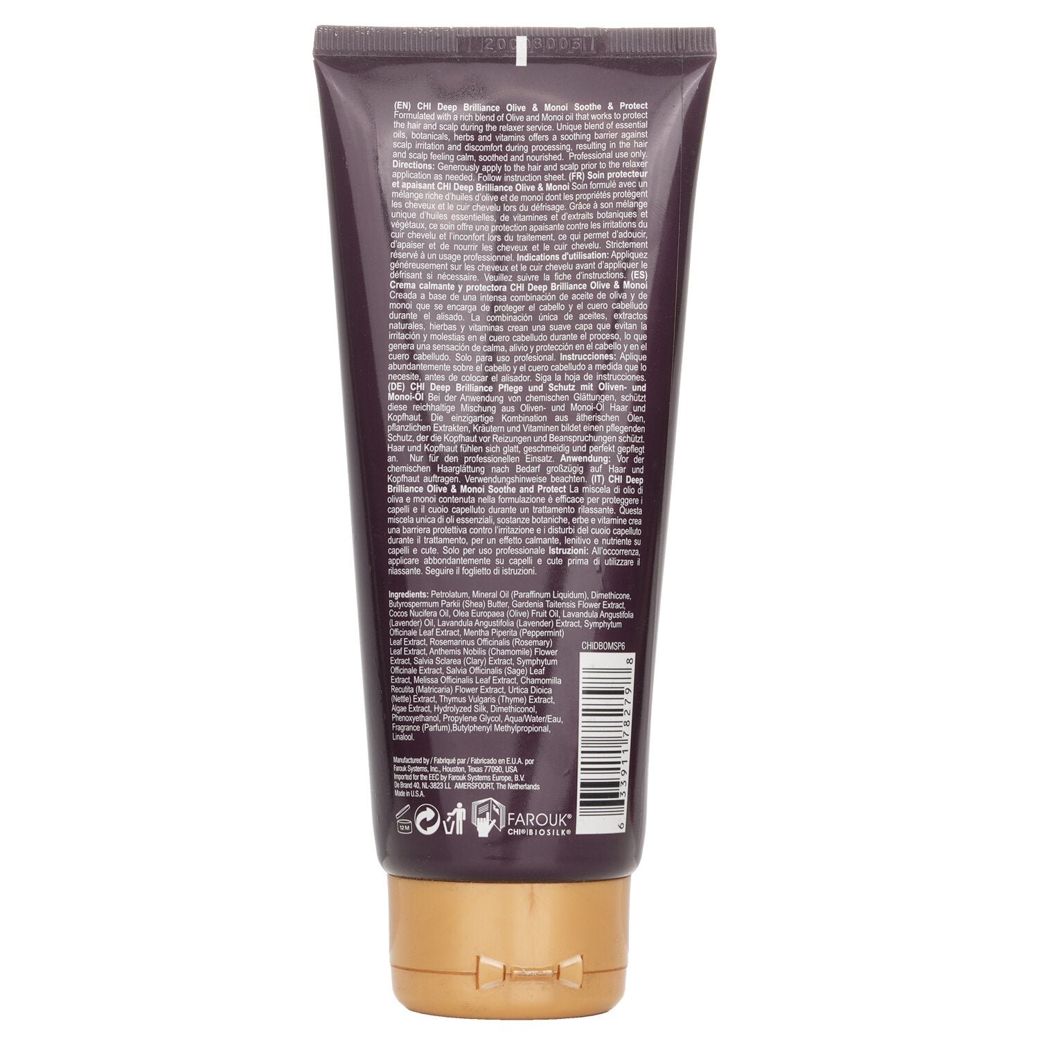 كريم وقائي للشعر وفقروة الرأس Deep Brilliance Olive & Monoi من CHI - صورة 3