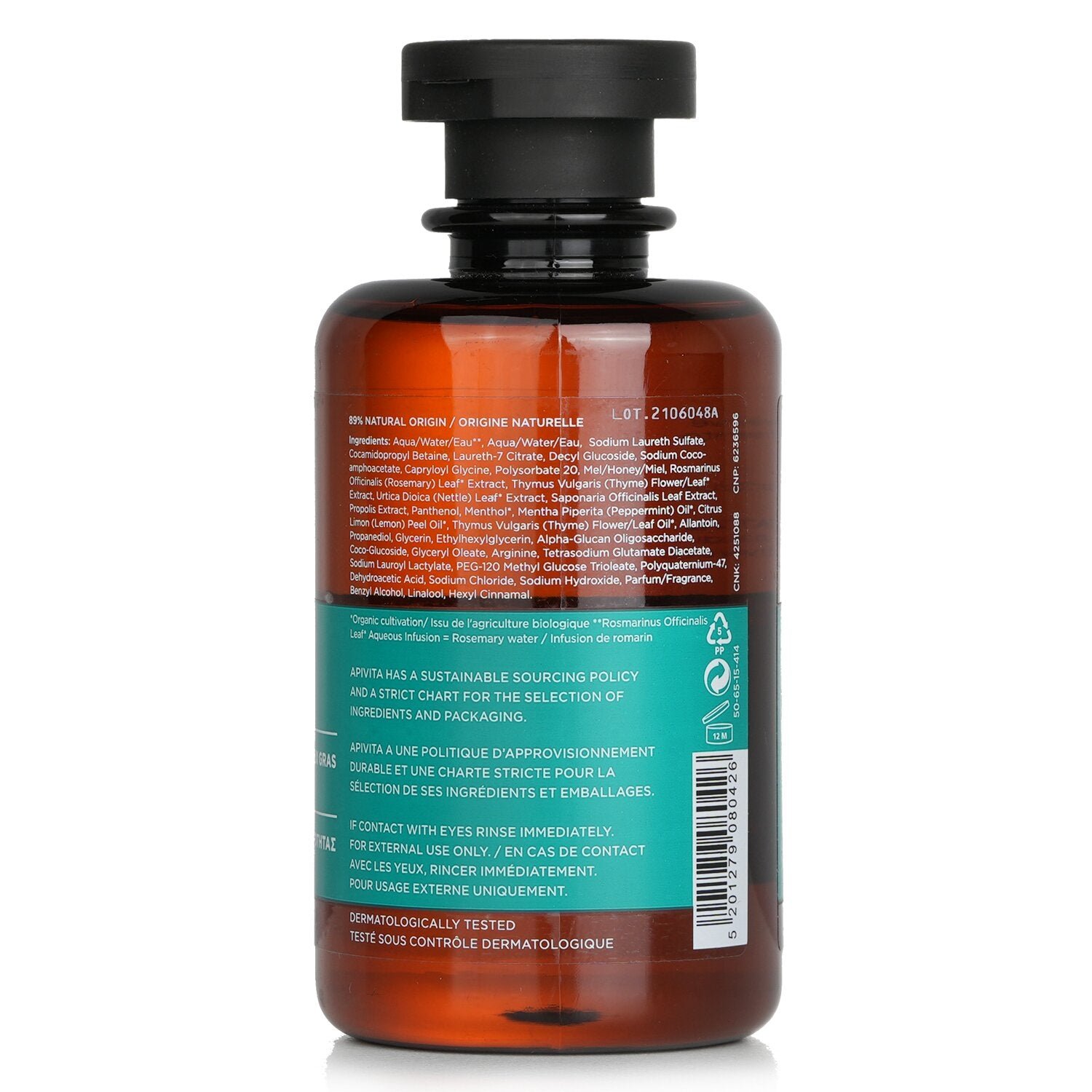 Oil Balance Shampoo with Peppermint & Propolis (For Oily Hair) by Apivita - Image 3