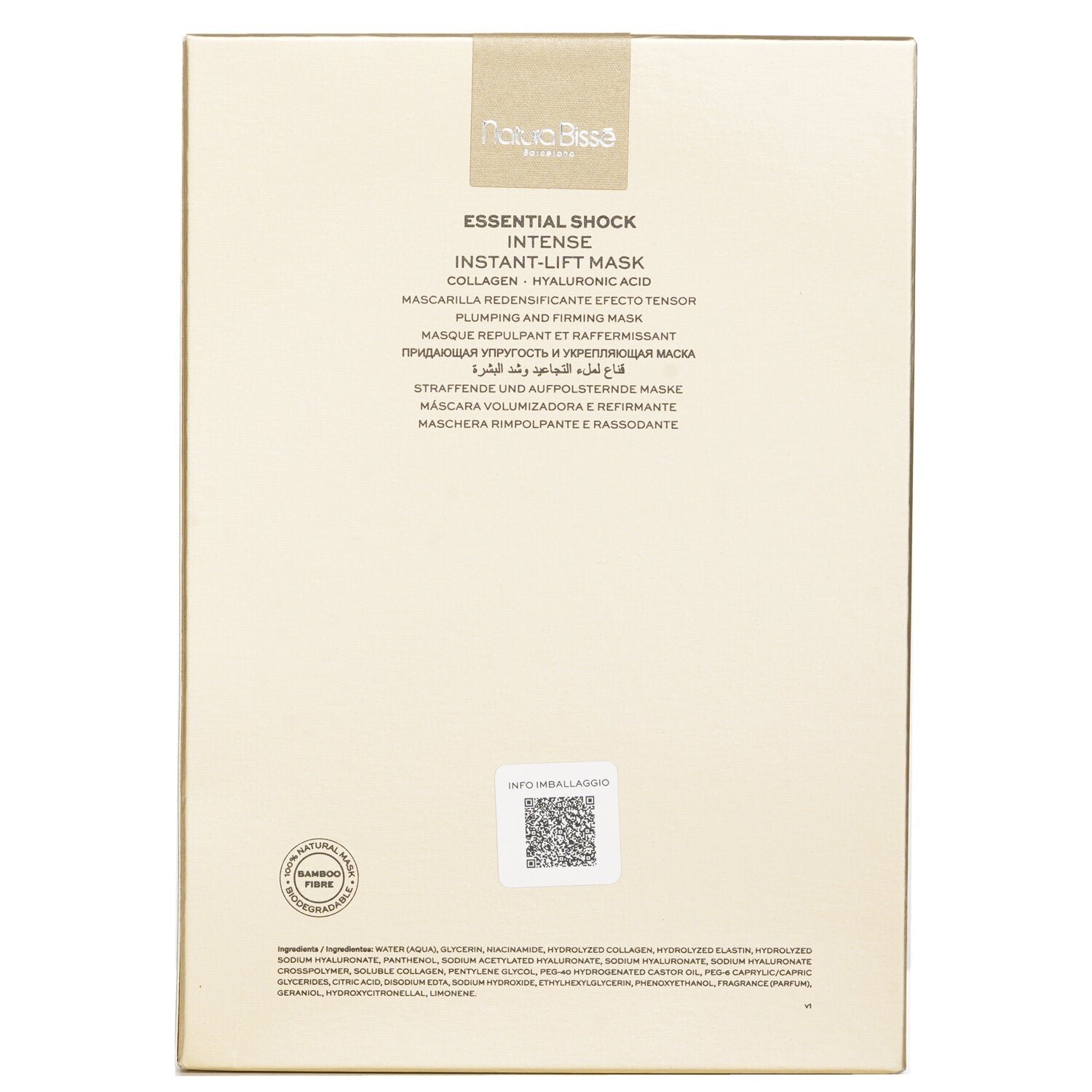 Esssential Shock Intense Instant Lift Mask من Natura Bisse - صورة 3