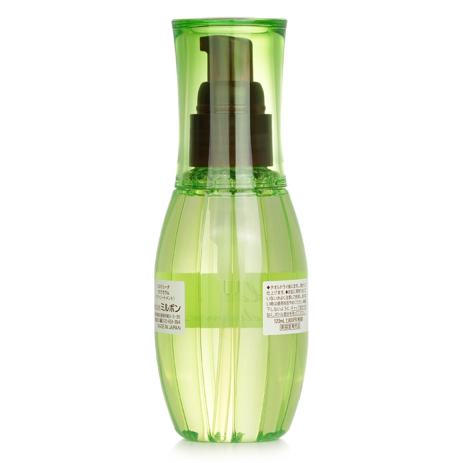 Elujuda Mellow Serum with Natural Oil by Milbon - Image 3