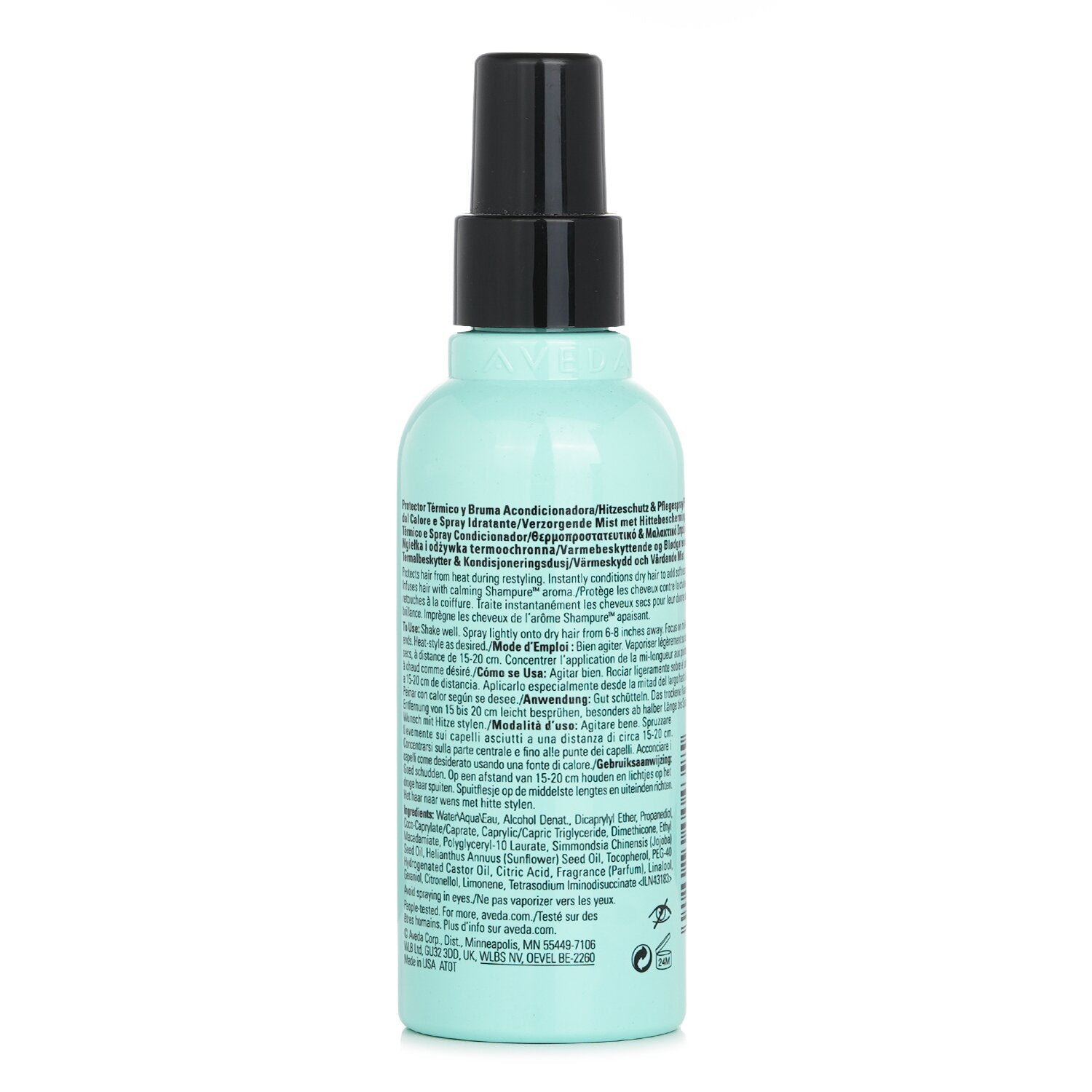 رذاذ مكمل وملين Heat Relief Thermal من Aveda - صورة 3
