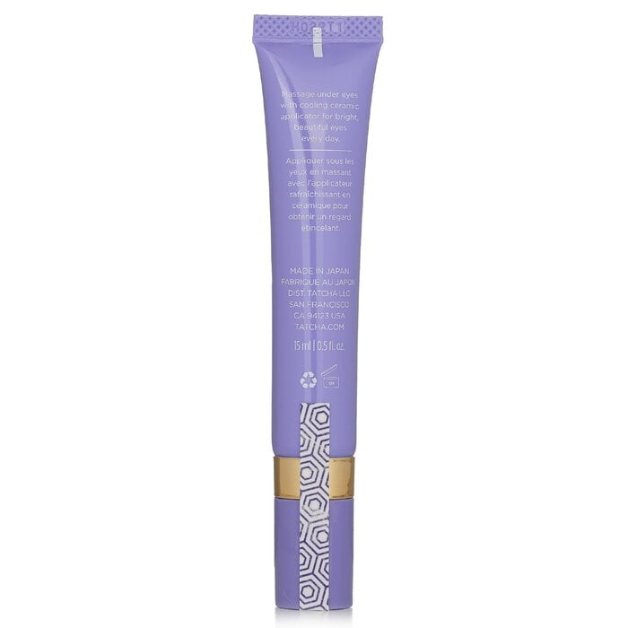 سيرم لشد بشرة العيون مرطب عميق Luminous Deep 15ml/0.5oz من تاتشا - صورة 3