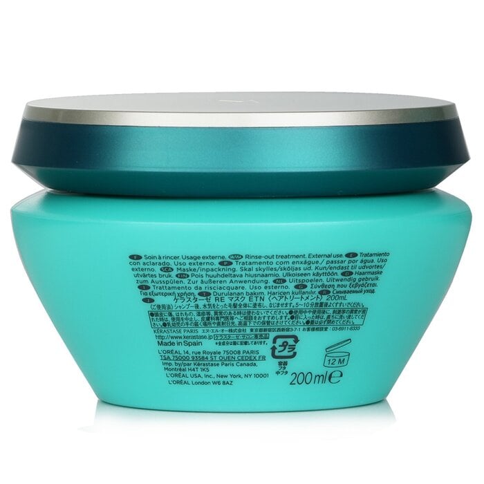 ماسك مقوي Resistance Fondant Extentioniste Length من Kerastase - صورة 3