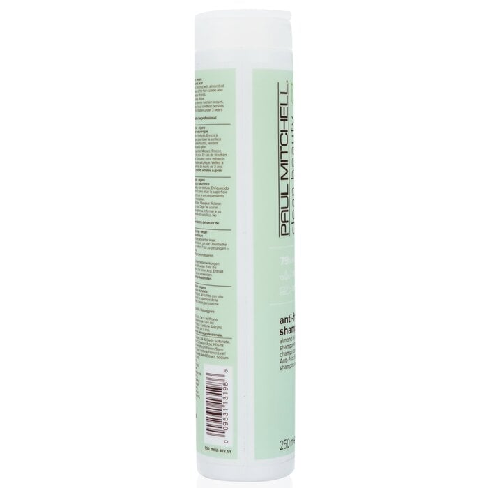 Clean Beauty Anti-Frizz Shampoo 250ml/8.5oz by Paul Mitchell - Image 2