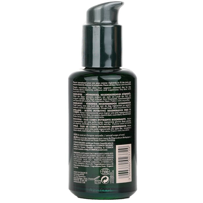 زيت مغذي لبشرة الجسم ببندق الساحرة Bio Organic 100ml/3.3oz من Nuxe - صورة 3