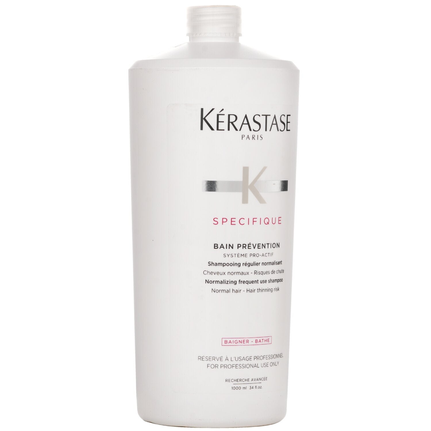 شامبو مسوي للاستعمال المتكرر Specifique Bain (للشعر العادي والشعر الرفيع) من Kerastase - صورة 2