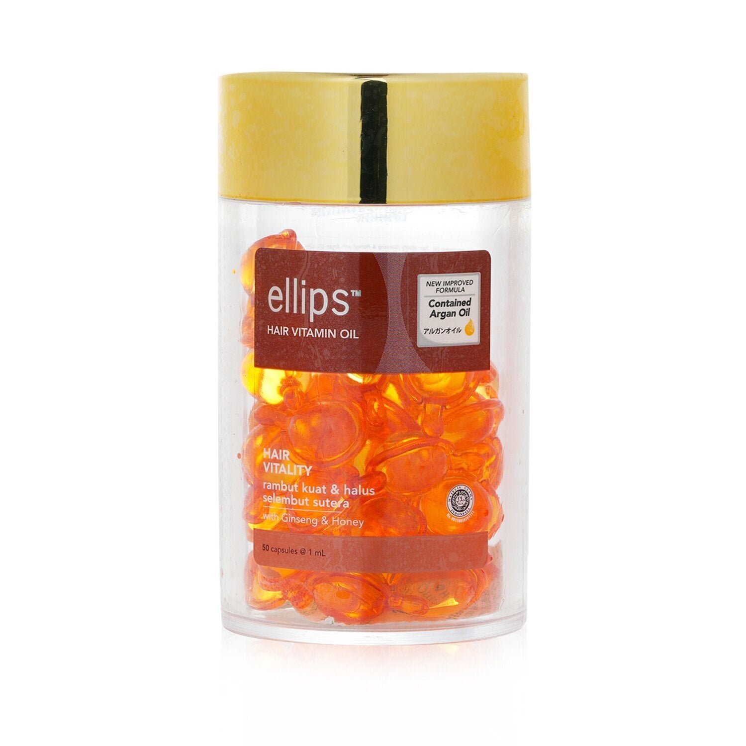 Hair Vitamin Oil - Hair Vitality من Ellips - صورة 4