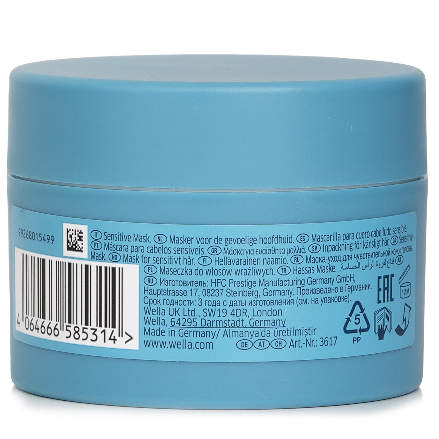 Invigo Scalp Balance Mask With Allantoin Sensitive Scalp من Wella - صورة 3