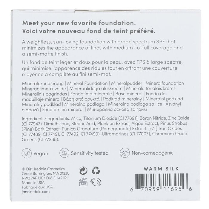 كريم أساس PurePressed SPF 20 - Warm Silk 9.9g/0.35oz من Jane Iredale - صورة 3