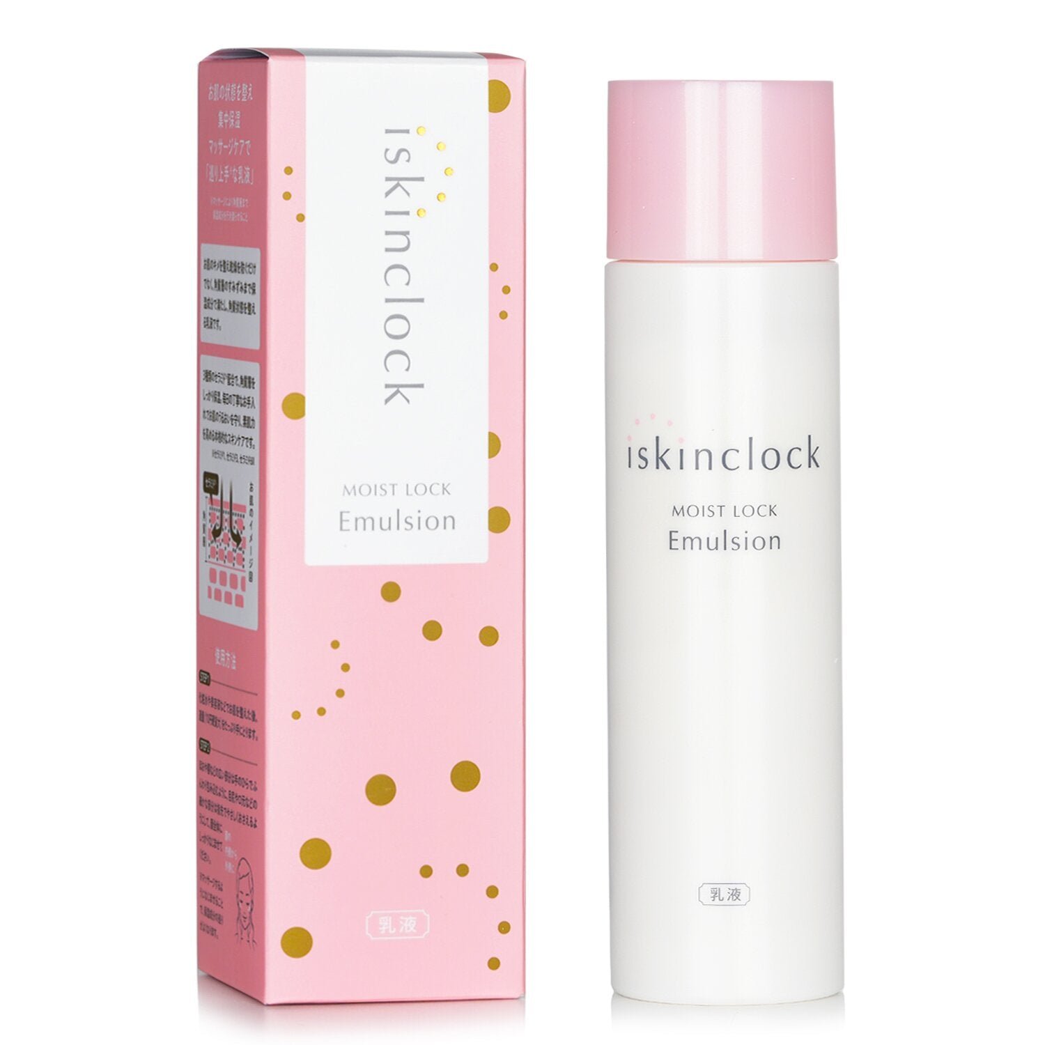 Moist Lock Emulsion by iskinclock - Image 2