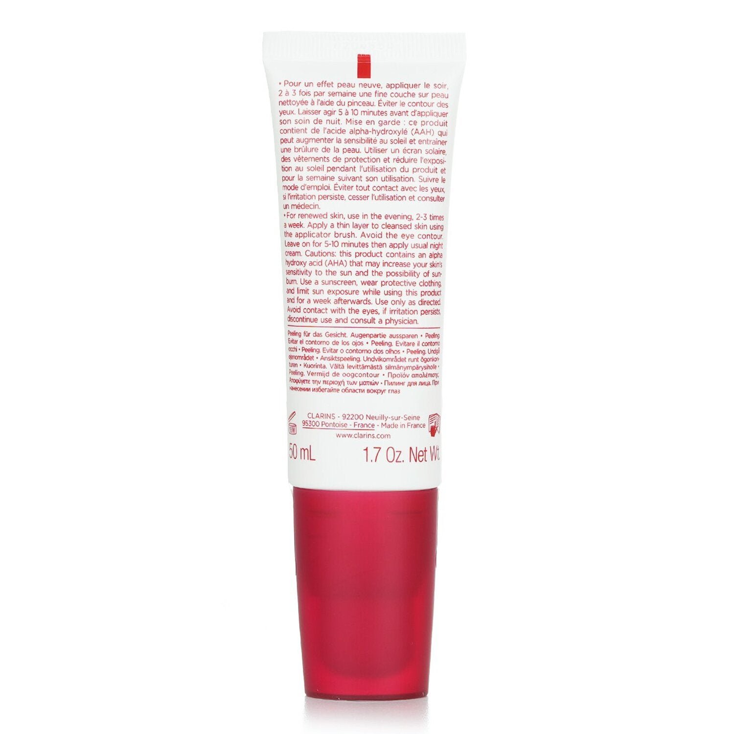 بيوتي فلاش بيل من Clarins - صورة 3