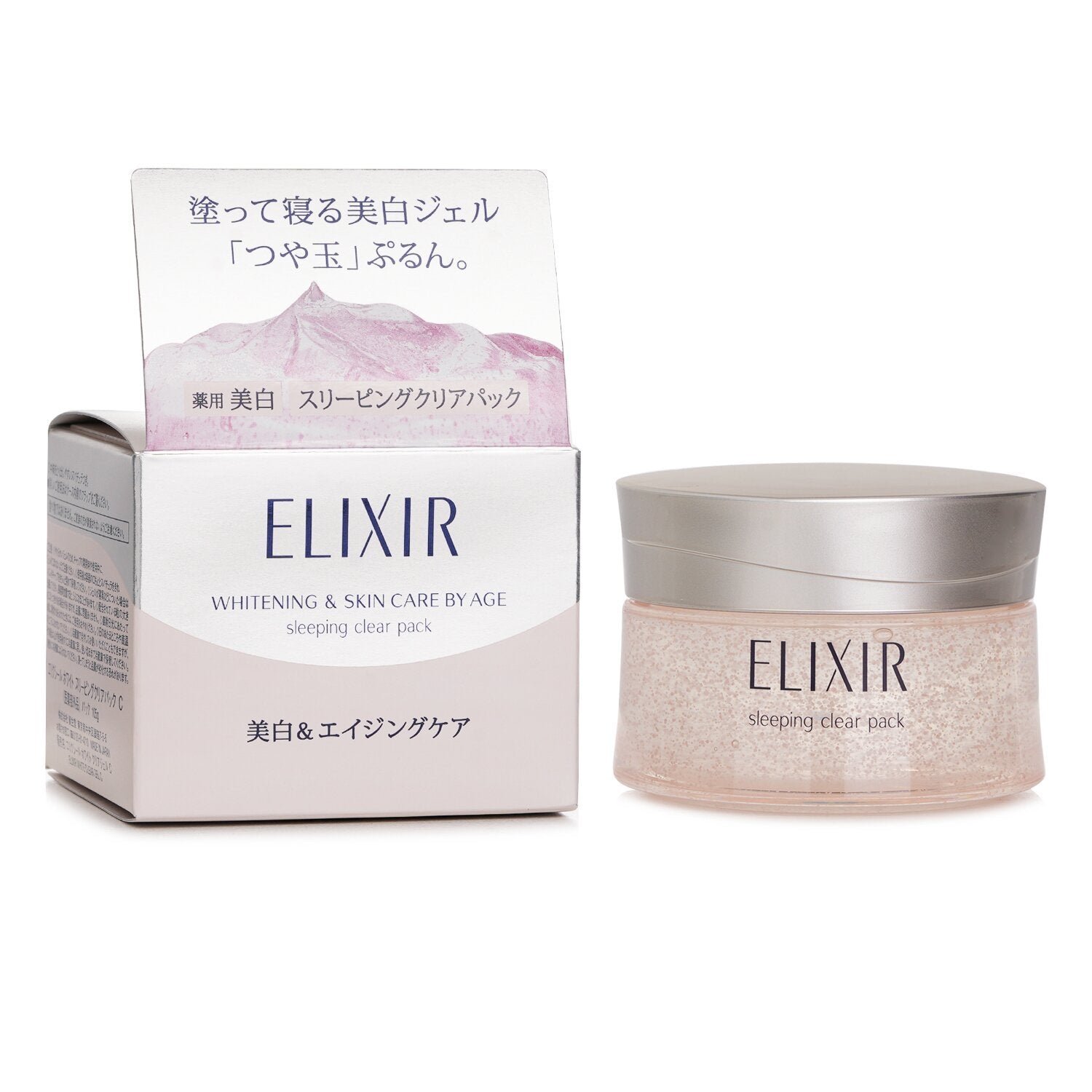 Elixir White Sleeping Clear Pack من Shiseido - صورة 2